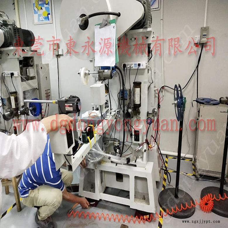 模切機(jī)用橡膠避震器隔振器  鋁塑袋模切啤機(jī)墊腳，找東永源