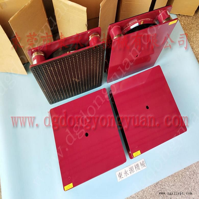 樓上機器減震用的減震墊  不干膠半切機減震墊，找東永源