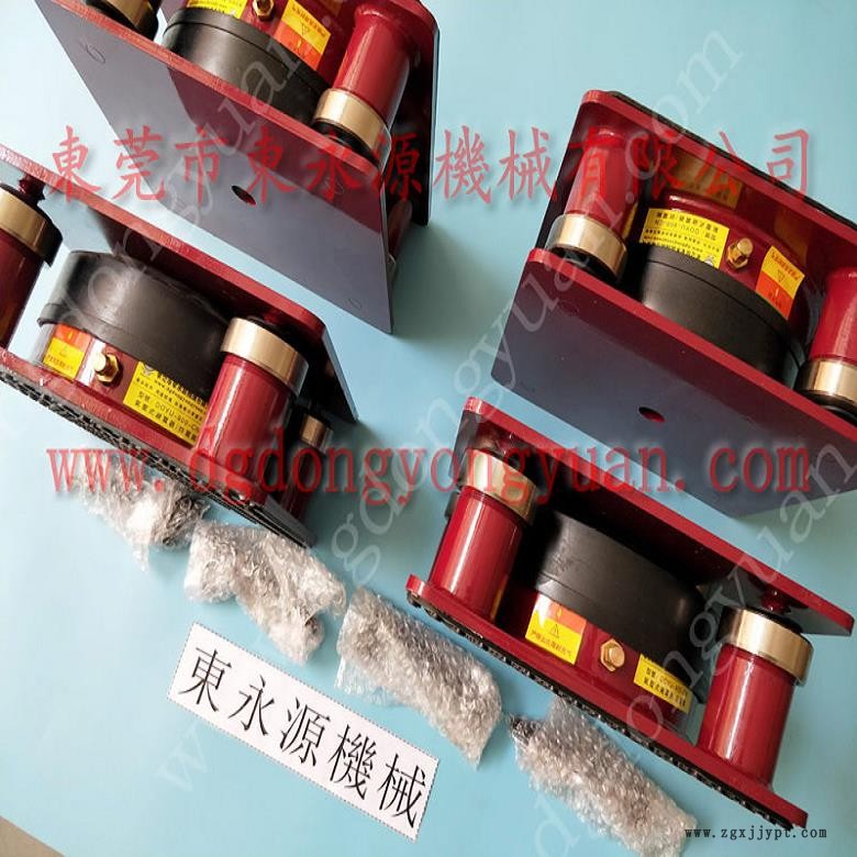 模切沖床防振墊  機(jī)械減震附件，選錦德萊