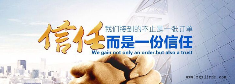 84004017.jpg 0b7e5781679d308d2e21aae75533ddc.jpg