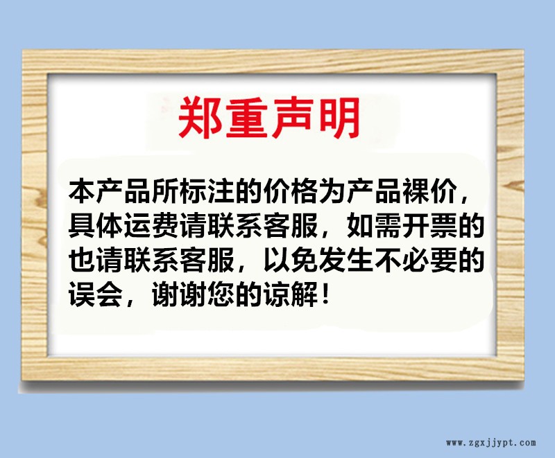 廠家直銷 塑料儲(chǔ)罐 1-50噸立方PE塑料水箱塑膠水桶化工容器水塔示例圖1