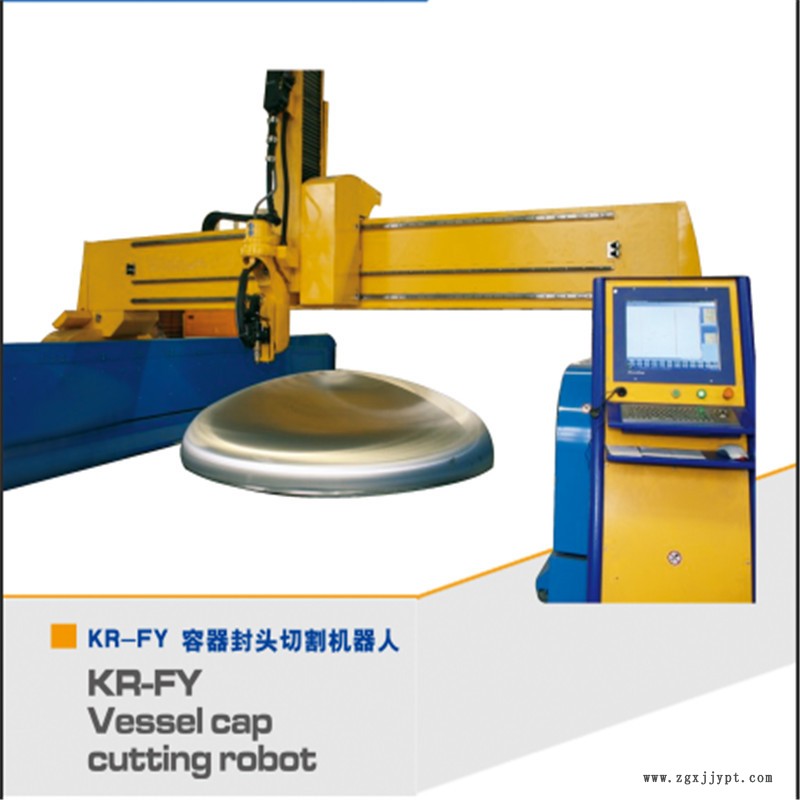 凱斯銳KR-XH型材切割生產(chǎn)線廠家型鋼切割機價格示例圖8