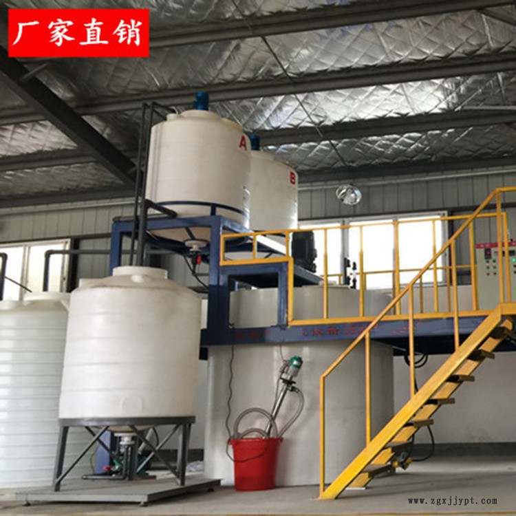 定做30噸反應(yīng)錐底容器 定制加厚抗老化尖底水塔 批發(fā)錐形塑料噸桶