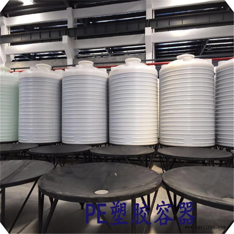 甬誠5噸抗震水塔 6立方工廠塑料水塔 自來水處理塑膠容器