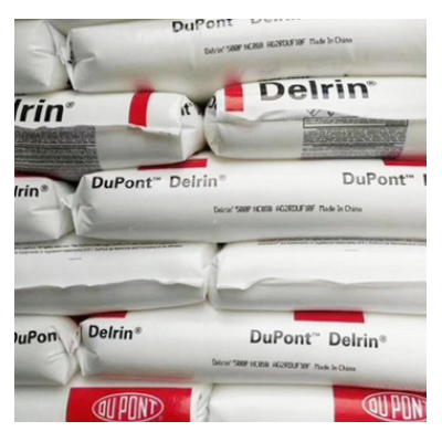 POM塑膠原料 美國杜邦100P耐高溫 耐磨 增韌級(jí)高潤滑薄壁制品顆粒