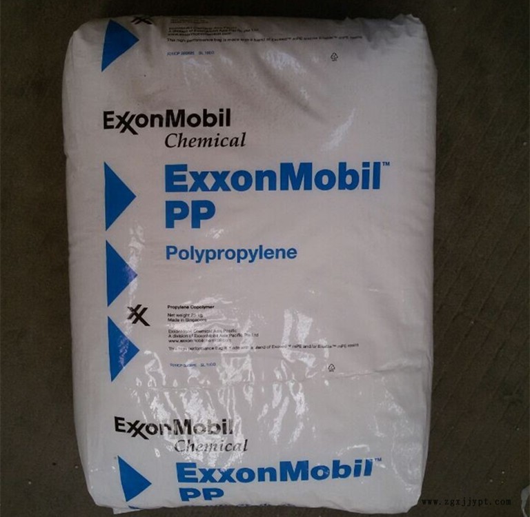 PP 埃克森美孚正面圖-2_副本