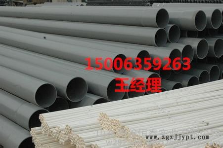 易聯(lián) QQ:139888518