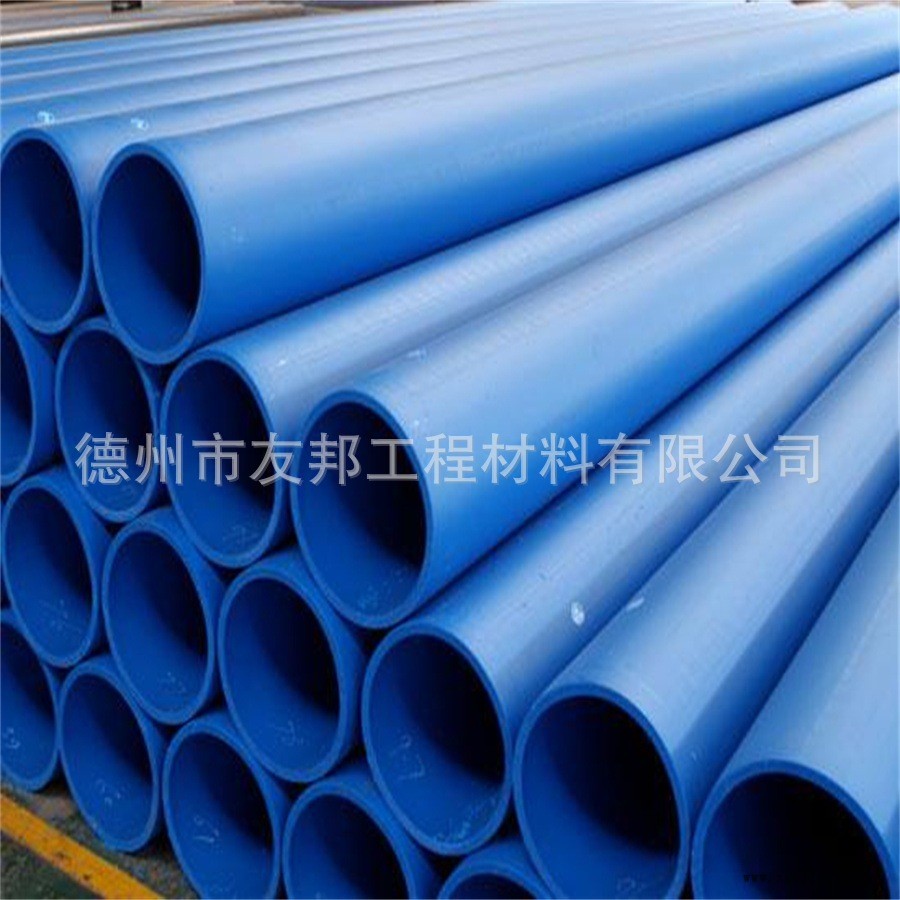 藍(lán)色尼龍管