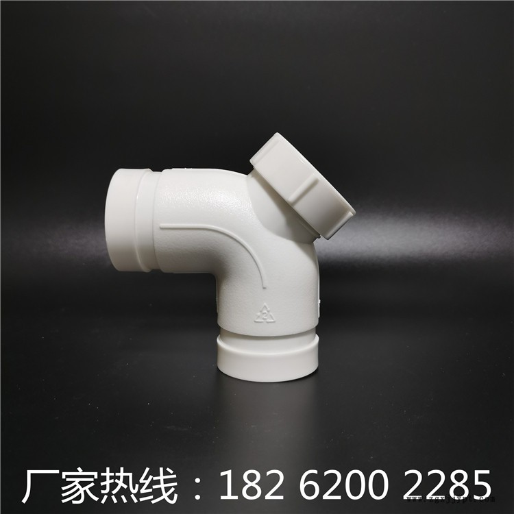 旻夏HDPE積水排除預(yù)埋件 HDPE排水管 HDPE預(yù)埋件 旻夏HDPE積水排除預(yù)埋件 HDPE排水管 HDPE預(yù)埋件