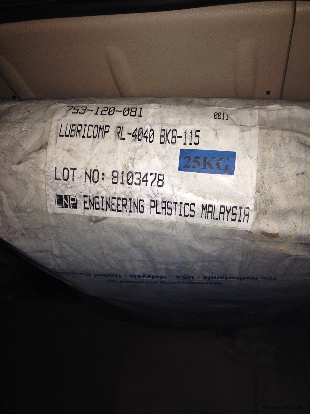 UltrasonE 2010 MR銷(xiāo)售耐沖擊PES原料