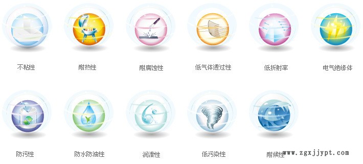 1380566769_1245965057