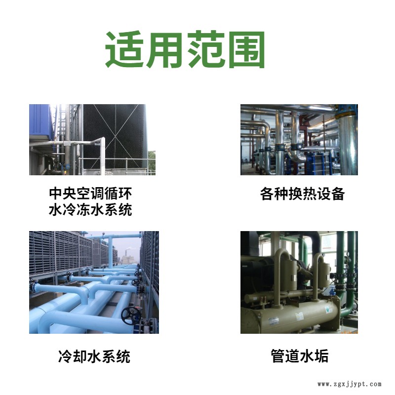 泰安PAM聚丙烯酰胺經(jīng)濟(jì)實(shí)惠 五吉氨氮去除劑