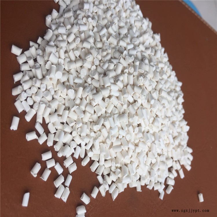 阻燃母粒 聚丙烯阻燃母粒 PP共聚阻燃母粒價格 城源