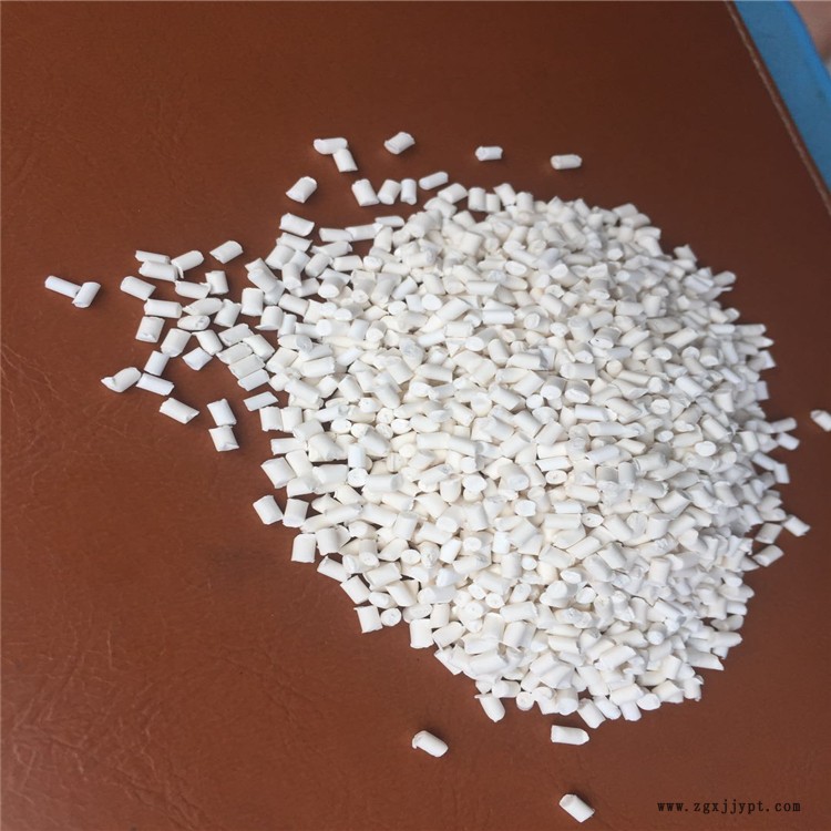 阻燃母粒 聚丙烯阻燃母粒 PP共聚阻燃母粒價格 城源