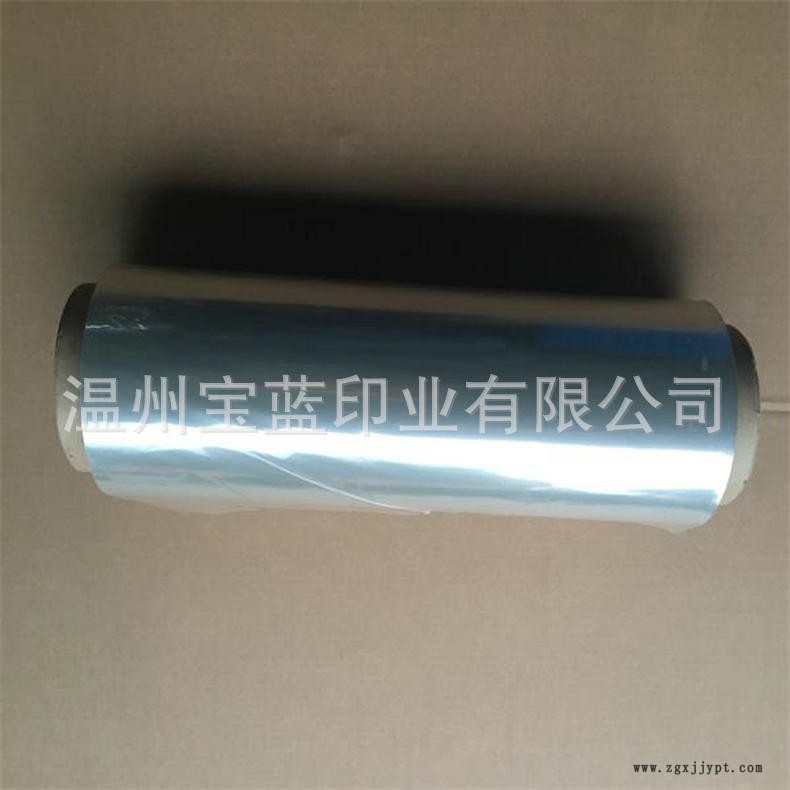 PET收縮膜（韓國SKC），12.5一千克