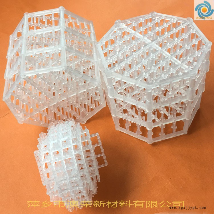 聚丙烯藍帕派克 四層球派帕克填料 萍鄉(xiāng)澳榮