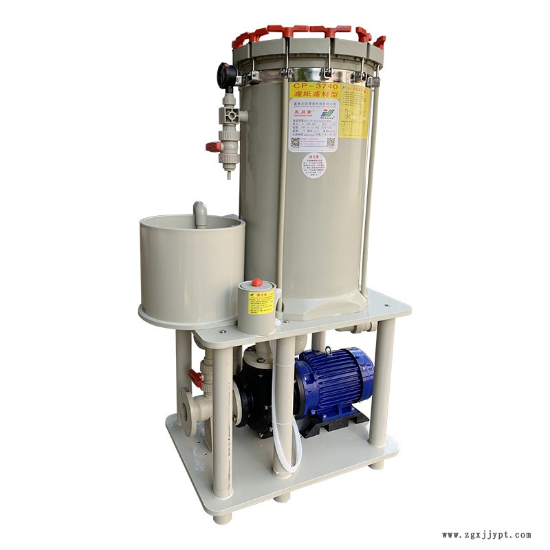 電鍍過濾機 電鍍過濾機