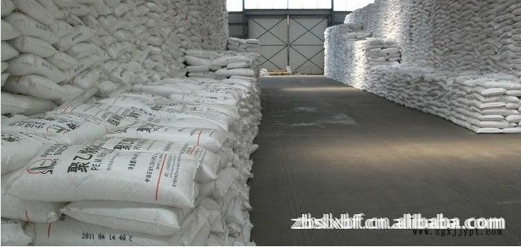 倉(cāng)庫(kù)三