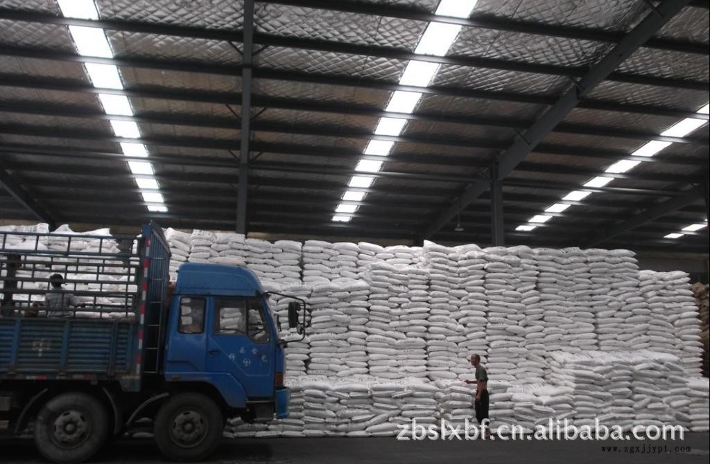 大倉(cāng)庫(kù)三