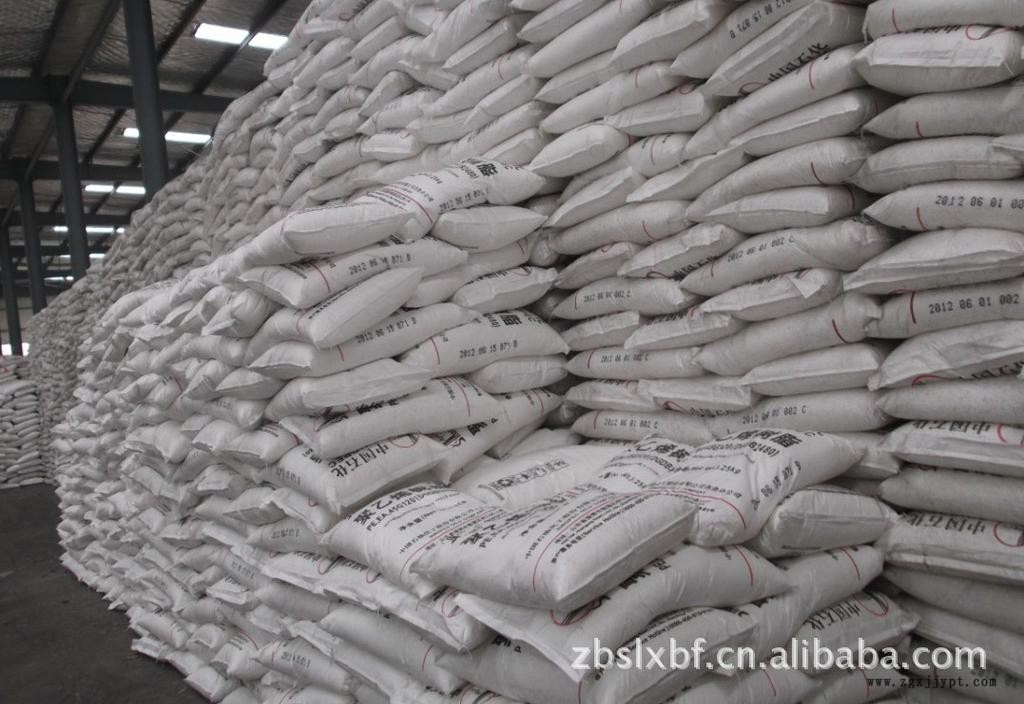 大倉(cāng)庫(kù)二