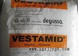 PA12 德國(guó)贏創(chuàng)德固賽12