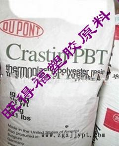 PBT S600F10 S600F10  美國(guó)杜邦_副本