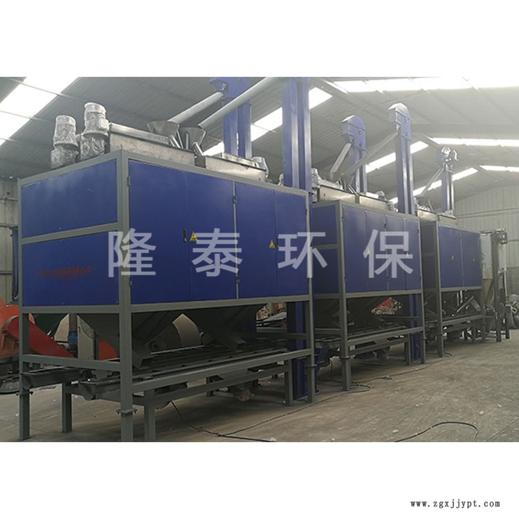 浙江隆泰環(huán)保_ABS塑料分選機型號/品種齊全專業(yè)環(huán)保