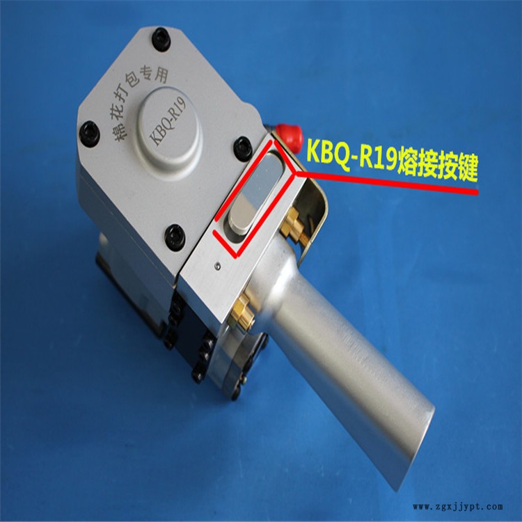 恩施PET打包帶/焊接打包機圖片