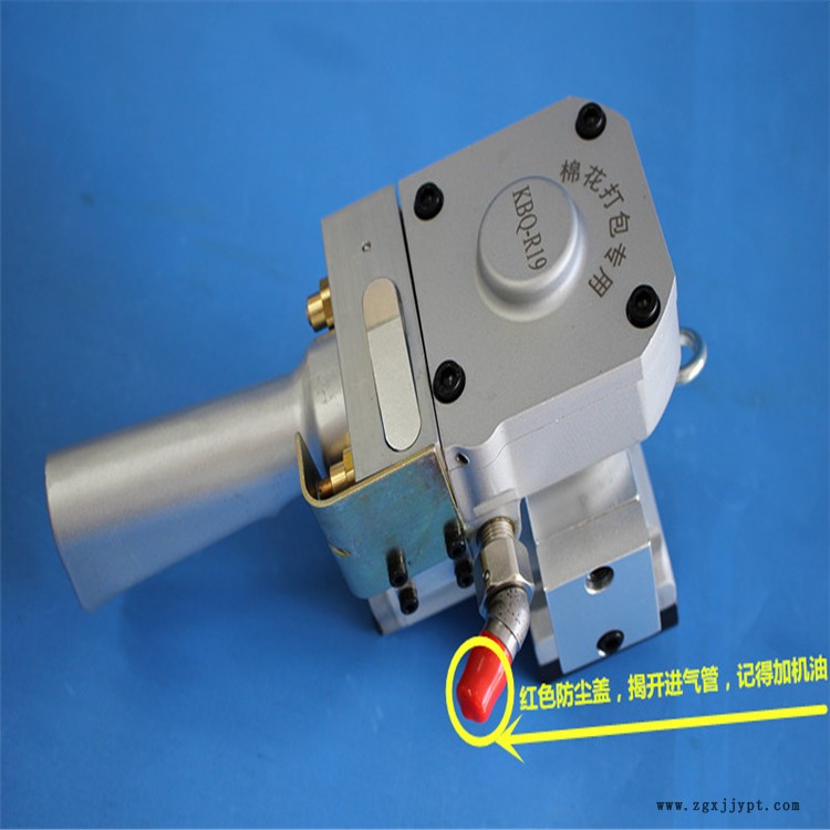 恩施PET打包帶/焊接打包機圖片