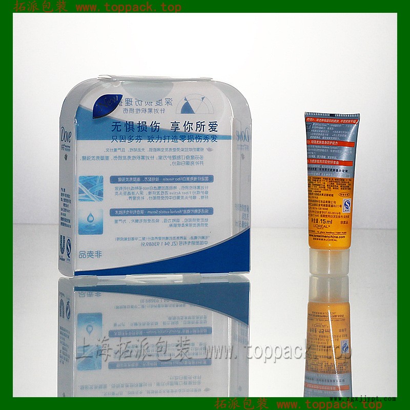 PET異形包裝盒 PET化妝品膠盒