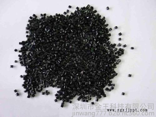 SPS 4607 HI FR 美國RTP原料