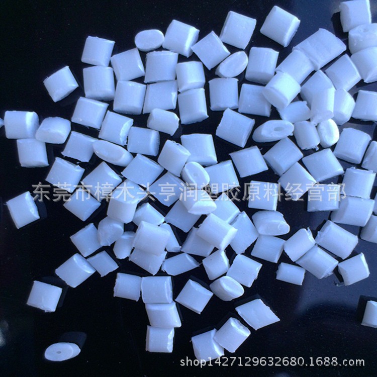 PP+滑石粉 10% 15% 20% 25% 30% 40%