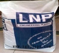 基礎(chǔ)創(chuàng)新塑料美國(guó)(美國(guó)液氮) PF006I .