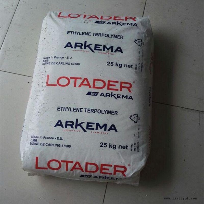 EBA阿科瑪1_副本