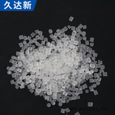 tpe彈性顆粒自行車把原料彈性注塑顆粒寵物球寵物玩具TPE原料