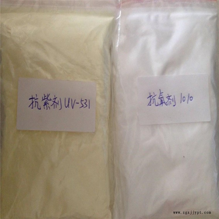 高價(jià)回收三元乙丙橡膠 上門(mén)看貨 隨叫隨到 24小時(shí)在線