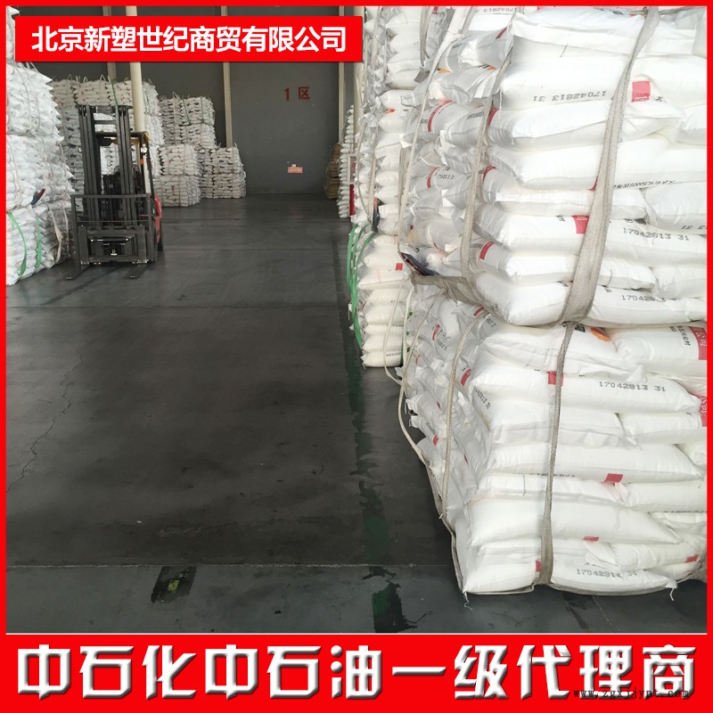 吉林石化丁苯橡膠SBS1502 吉林石化丁苯橡膠SBS1502