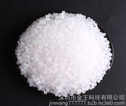 德國朗盛 Keltan 3470 三元乙丙橡膠 易加工有售