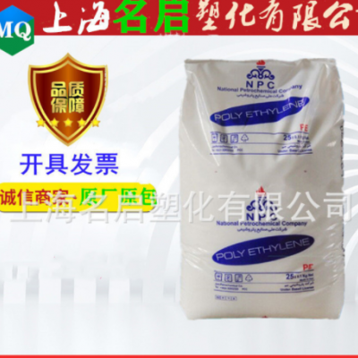 HDPE HD52518 高流動 抗氧化 高壓密度聚乙烯