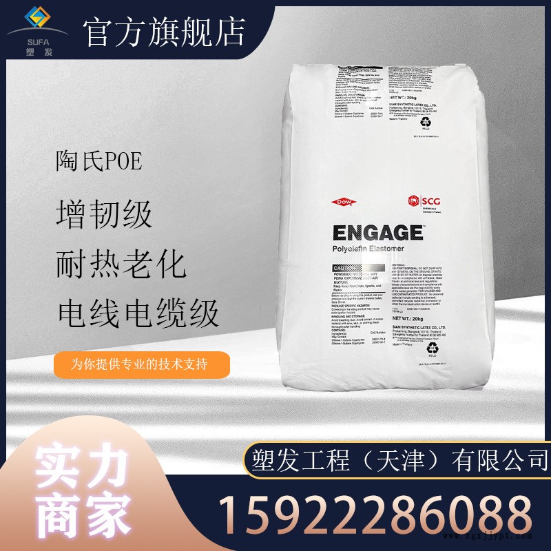 c79af6be4d7629eea4fcac63bbbaa7