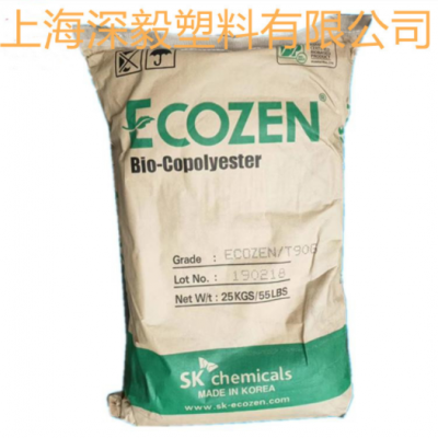 食品級(jí) PCTG 韓國(guó)SK T110 耐高溫 不含雙酚A 透明級(jí) 耐化學(xué)