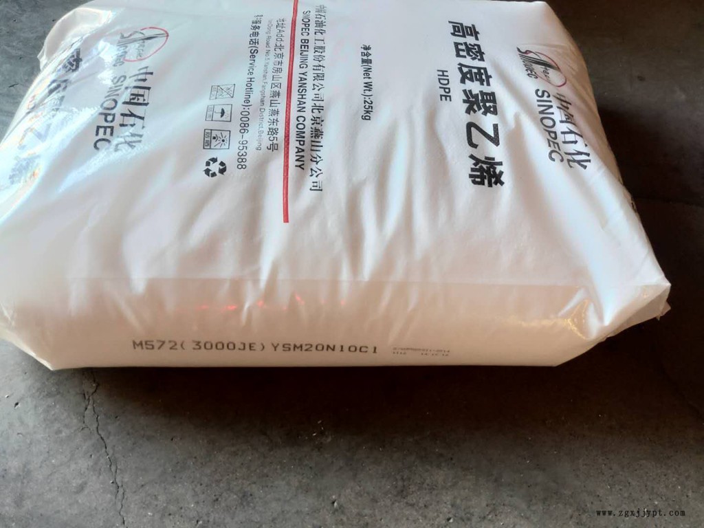 新塑世紀(jì)廠家出售丁苯橡膠1778E 聚丙烯T98G 現(xiàn)貨銷售 新塑世紀(jì)廠家出售丁苯橡膠1778E 聚丙烯T98G 現(xiàn)貨銷售