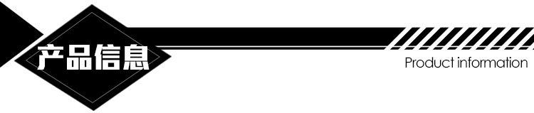 導(dǎo)航-15 (1) - 副本