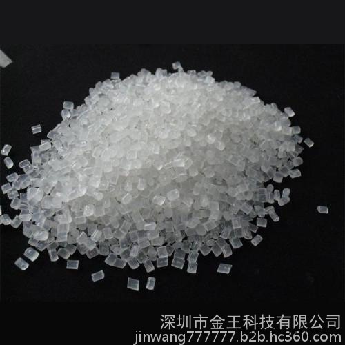 美國Nexus NEXUS ABS ABS450FR ABS 阻燃進(jìn)口