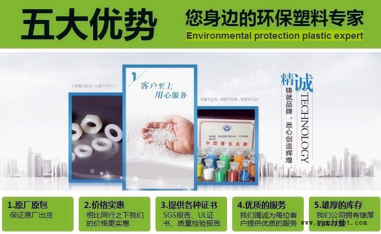 信息開始A.jpg 信息開始A.jpg