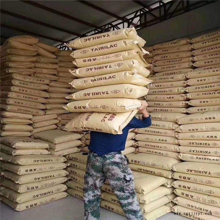 PC/ABS 科思創(chuàng) 耐高溫增強級阻燃abs 耐高熱電鍍阻燃ABS ABS 15 A1 連順