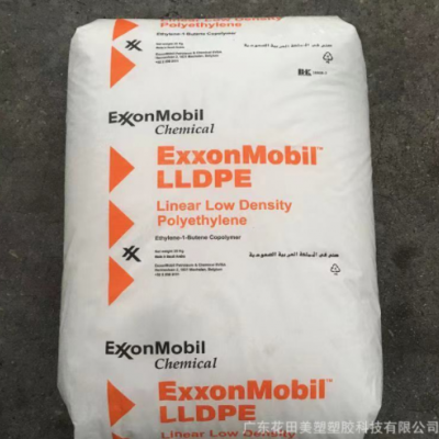 LLDPE泰國暹羅 M90 機(jī)械強(qiáng)度好 易成型 韌性好 顏色穩(wěn)定 工業(yè)容器