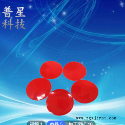 納米無痕魔術帖廠家直供定制款通用納米膠帶現(xiàn)貨供應可定制規(guī)格