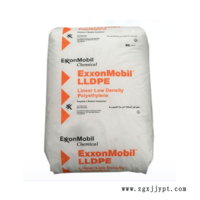 MVLDPE 新加坡 ?？松?3518CB 特性 吹塑級 薄膜級