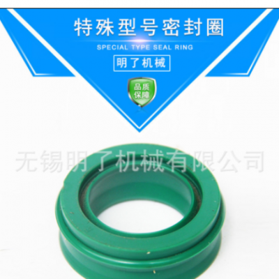訂做特殊型號(hào)密封圈 橡膠密封圈 可根據(jù)客戶(hù)需求定制